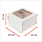 Коробка усиленная для торта гофрокартон с окном 22х22х13 см