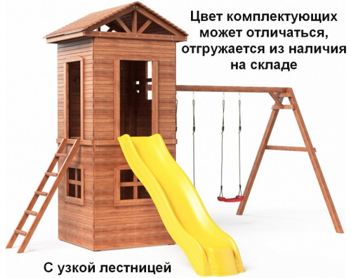 Детская площадка Можга Спортивный городок 8