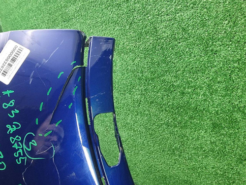 Бампер передний Ford Kuga 2 (2012-2016)