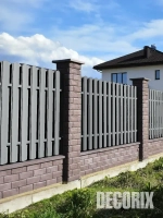 Аэрозольная грунт-эмаль по ржавчине 3 в 1 серебро краска для металла DECORIX 520 мл глянцевая в баллончике серебристая
