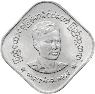 10 пья 1966 Бирма (Мьянма) Аун Сан