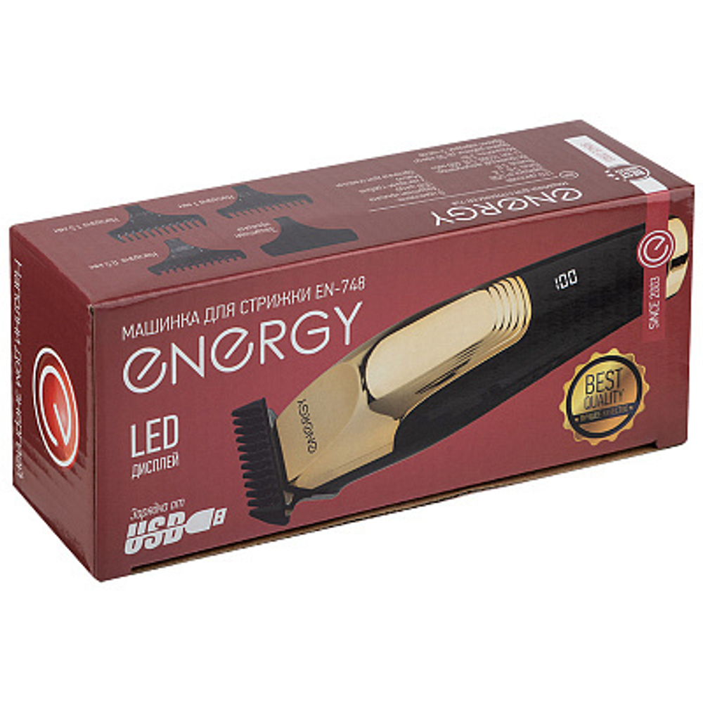 Машинка для стрижки волос Energy EN-748 (159959)