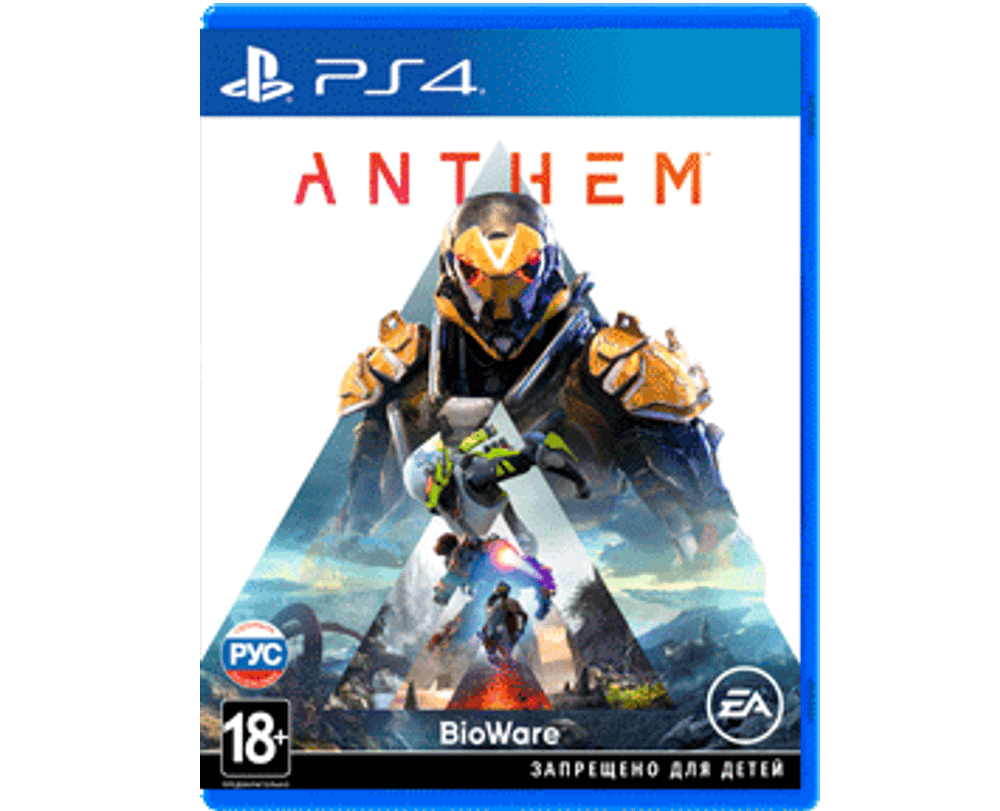 Anthem (PS4) NEW