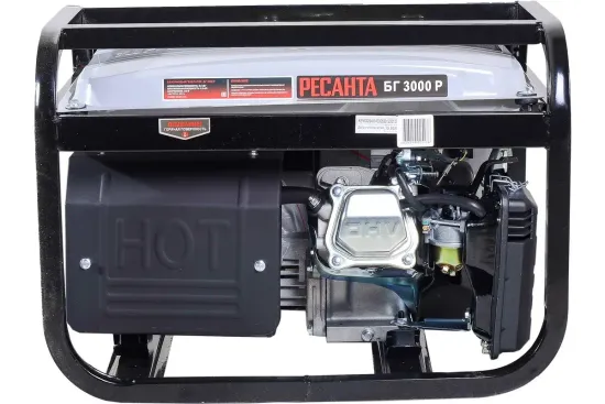 Электрогенератор РЕСАНТА БГ 3000 Р