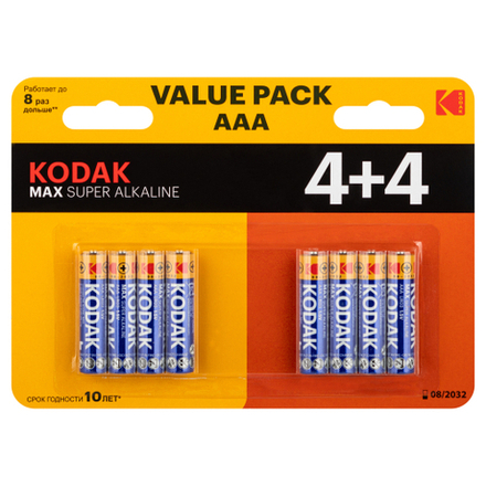 Батарейки Kodak LR03 4+4BL MAX SUPER Alkaline AAA