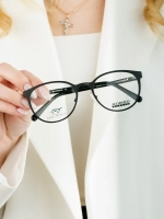 Оправа для очков с магнитными накладками 4в1