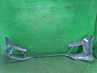 Бампер передний Audi Q8 (2018-2023)