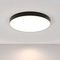 Потолочный светодиодный светильник Maytoni Zon C032CL-90W4K-RD-B