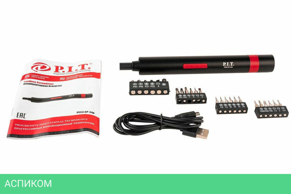 Электроотвертка P.I.T PES 3.6 P-24A