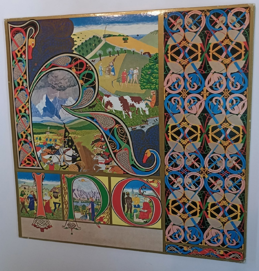 King Crimson Lizard (US 1987)
