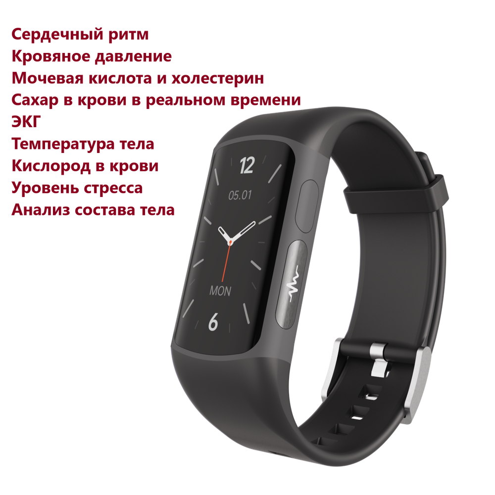Смарт-часы Глюкометр XRide H8 с Bluetooth звонками