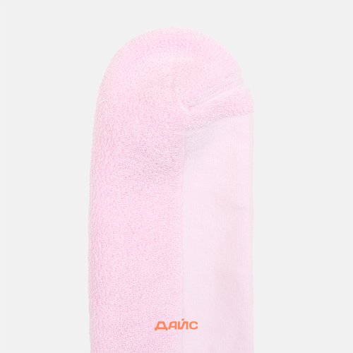 Носки Dickies Valley Grove Socks 3 Pairs артикул:DK0A4X82L171 - купить в магазине Дайс