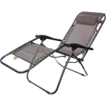 Шезлонг (кресло) 177*64*113см «Уют» с подголовником, 2 положения, Орнамент RH-3, ДоброСад