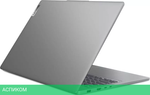 Ноутбук Lenovo IdeaPad 5 Pro 16IRH8 83AQ006MRK