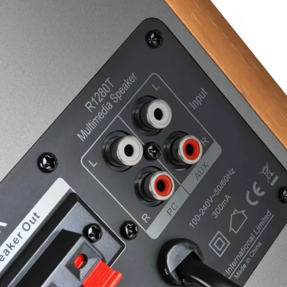 Edifier R1280T Brown