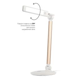 Настольный светильник ЭРА NLED-456-10W-W-G светодиодный белый с золотом | Светодиодные настольные лампы