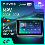 Teyes SPRO Plus 9" для Mazda MPV 2006-2016