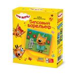 Гипсовый барельеф "Три кота. Компот" (Фантазер)