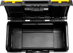 Ящик для инструмента ″TOOLBOX-19″ пластиковый, STAYER Professional