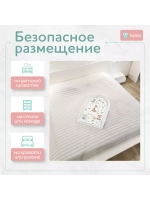 Доска для пеленания "PRESTIGE" 80х53