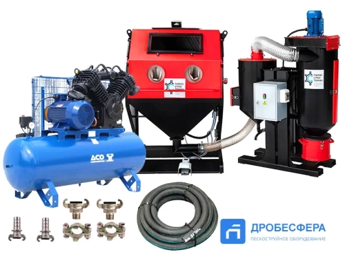 Камера с самоочисткой абразива от примесей и компрессор