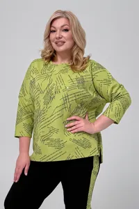 Костюм 6538 Fabrika