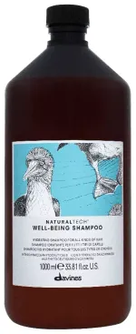 WELL BEING SHAMPOO / Увлажняющий Шампунь Для Всех Типов Волос