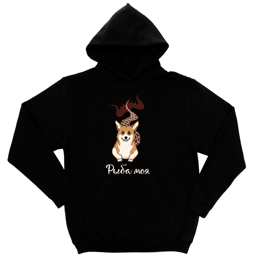 Толстовка "Корги - рыба моя"