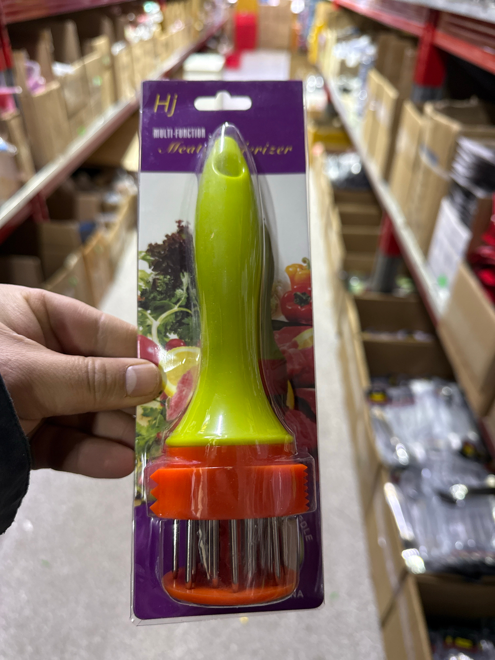 чопер для мясо Hj