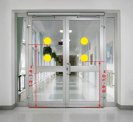 Контурный круг для контрастной маркировки дверных проемов, d=150 мм, Желтый