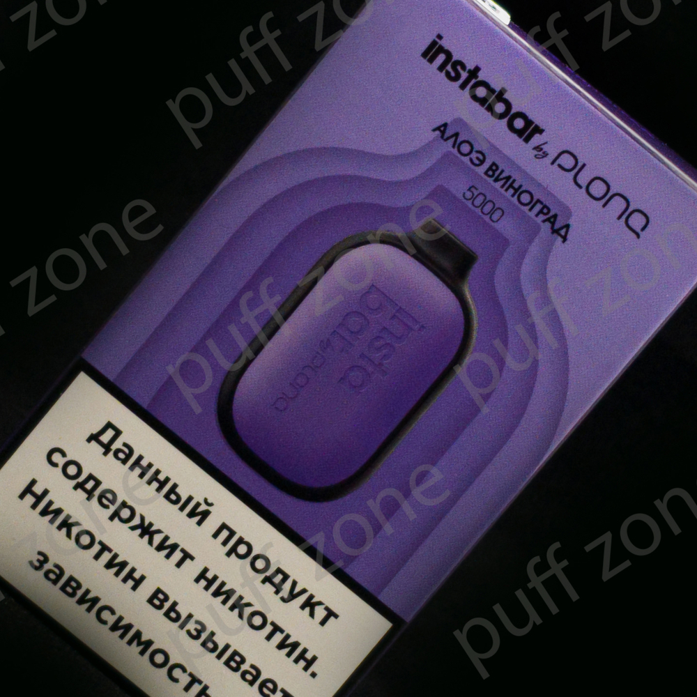 Disposable Plonq Instabar 5000