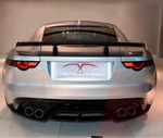 Карбоновый диффузор заднего бампера для Jaguar F-Type 2015-2024+ Ягуар