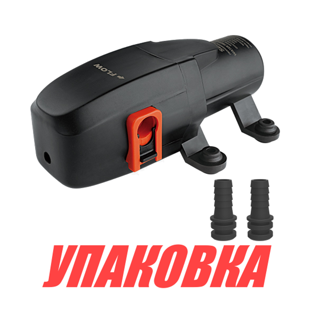 Помпа водоподающая SeaFlo, 24в, 3.8л/мин, 2.8 бар, 2 А (упаковка из 10 шт.)