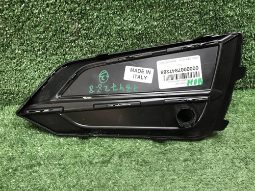 Решетка переднего бампера левая Volvo S90 2 16-20