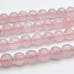 Розовый кварц, диаметр 8-8,3 мм, цена за 11-12 шт (1/4 нити)
