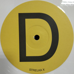 Сборник / Strelka X (Limited Edition)(Coloured Vinyl)(2LP)