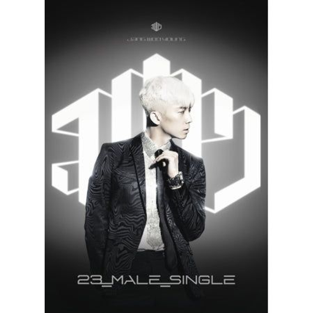 Альбом JANG WOO YOUNG - 23,MALE,SINGLE SILVER Edition