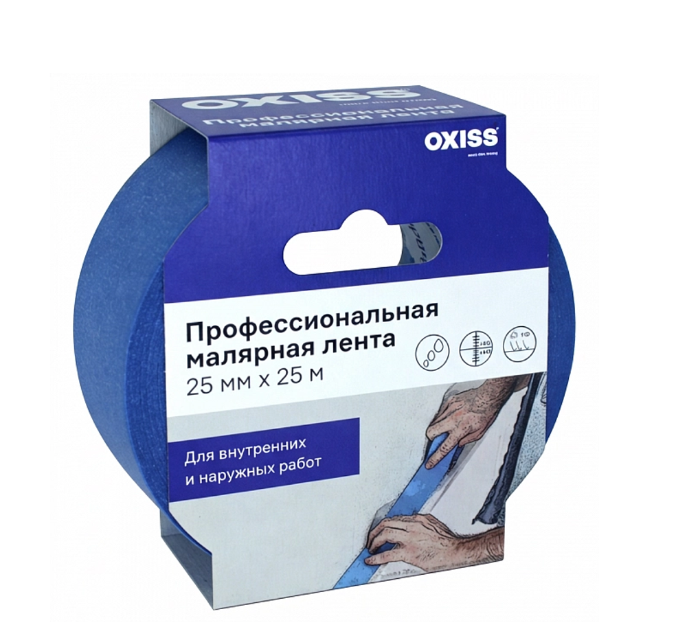 Малярная клейкая лента OXISS Premium -  25мм x 25мм (Фасадная)