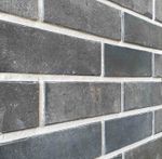 Interbau, Anthrazit, арт. INT576, 240х71х10 - Клинкерная плитка для фасада и внутренней отделки