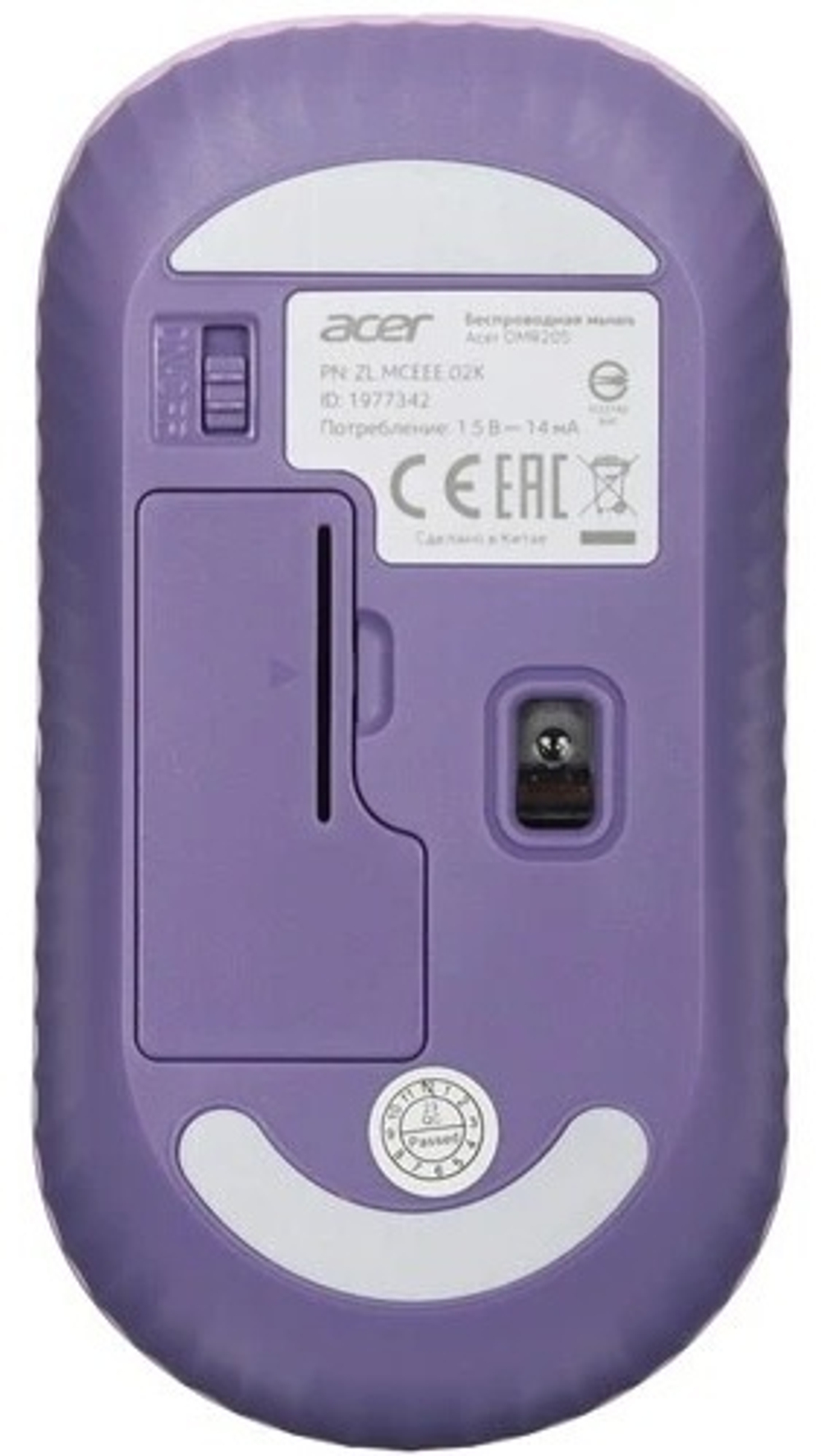 Мышь Acer OMR205 Wireless Violet, фиолетовый