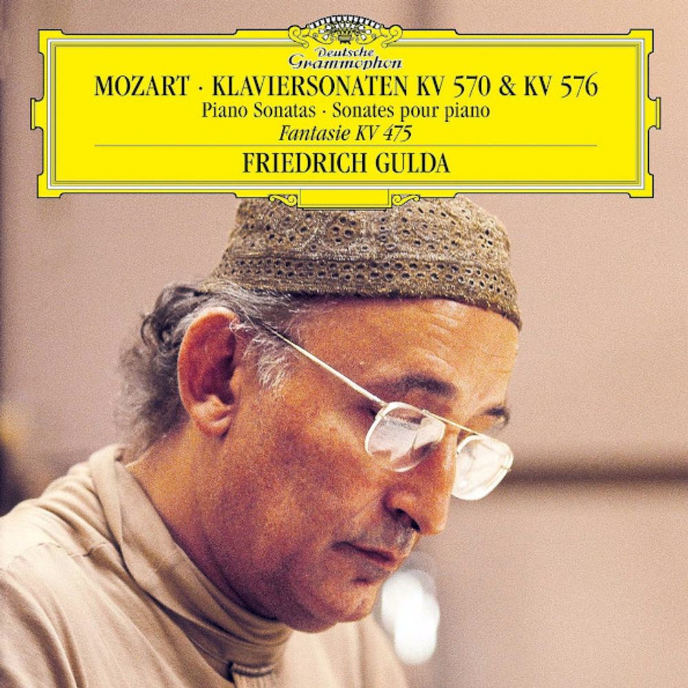 Friedrich Gulda / Mozart: Piano Sonatas (LP)