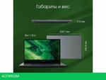 Ноутбук Digma Pro Fortis M DN15P3-ADXW02