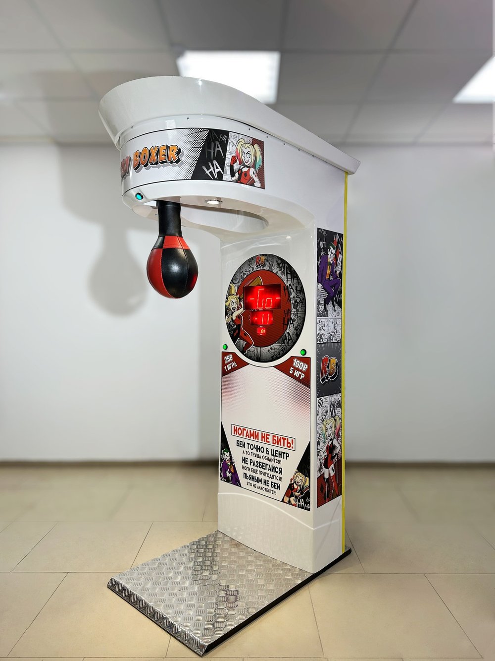 Силомер «Rocky Boxer» NEW «Комикс дизайн»