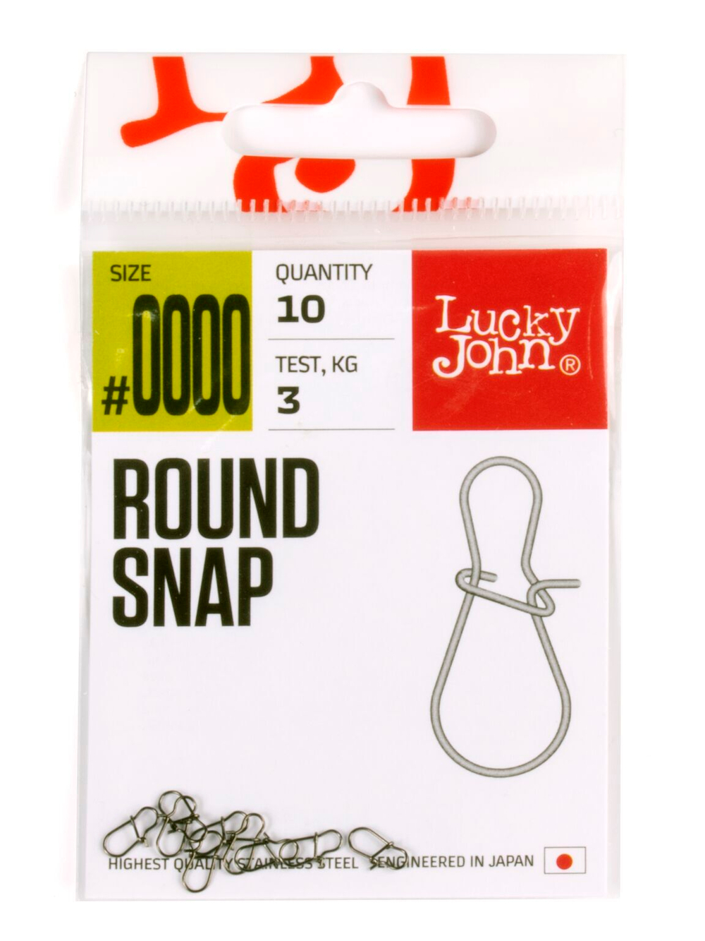 Застежки LJ Pro Series ROUND SNAP №0000, 3кг, 10шт.