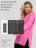 Свитшот кофта черная варенка из футера оверсайз с манжетами