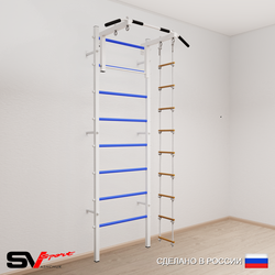Шведская стенка Sv Sport усиленная 611 (Турник стандарт/Лестница)