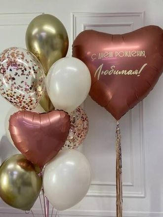 Шарики для женщины