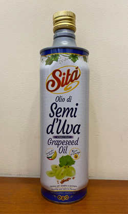 Масло косточек белого винограда SITA 750 мл Италия, в ж/б