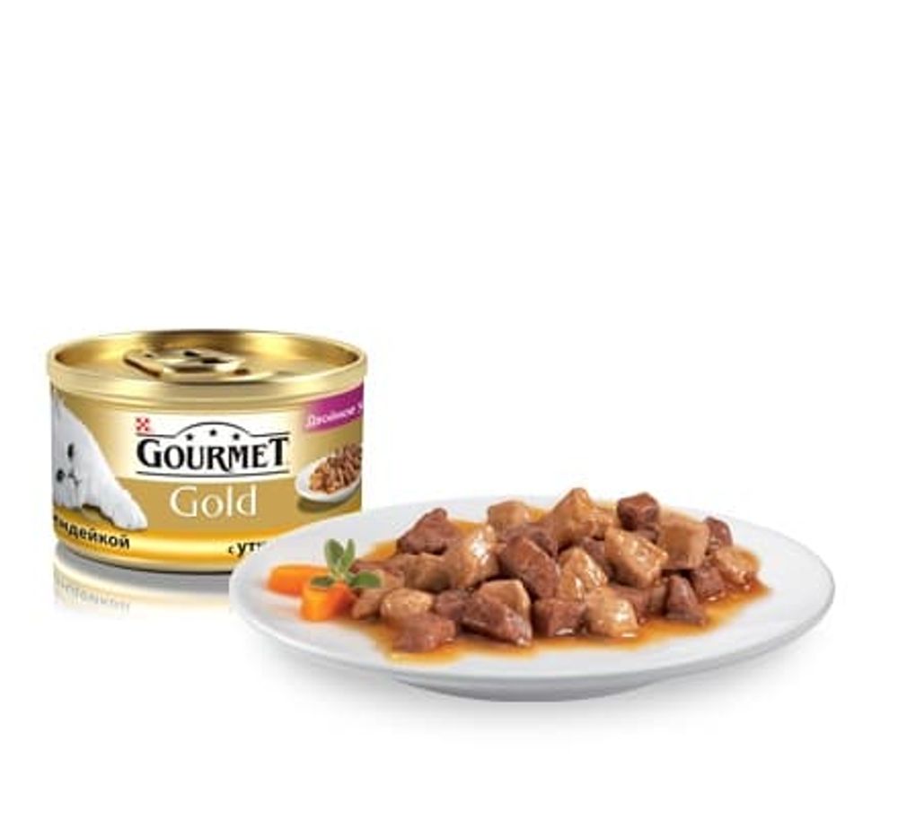 *Влажный корм Gourmet Голд Двойное удовольствие (кусочки в подливе) для кошек, с уткой и индейкой, Банка, 85 г