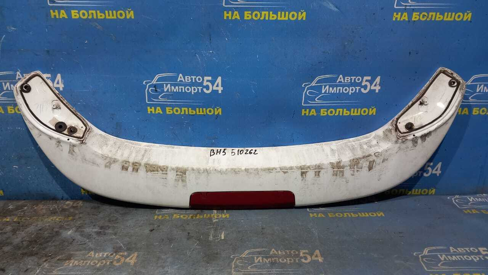 Спойлер SUBARU LEGACY 1998-2003